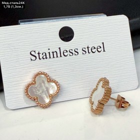 Сережки мед.сталь24К 10540 (1.3см)